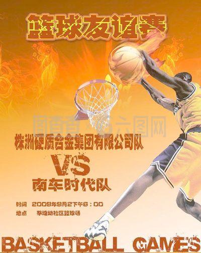 现更是