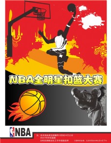 精英赛作为